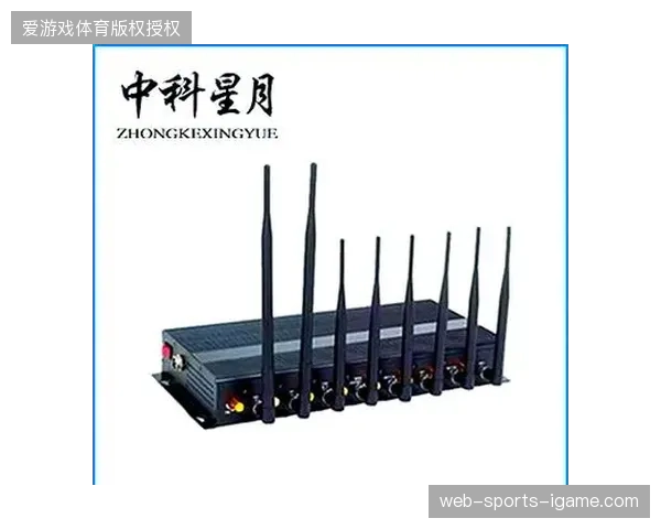 版权持有方利用分布式节点阻断非法信号以捍卫赛事授权底线